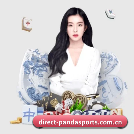 熊猫体育 APP